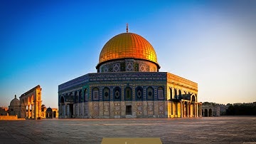 سوره لقمان الشيخ اسامه صبحي