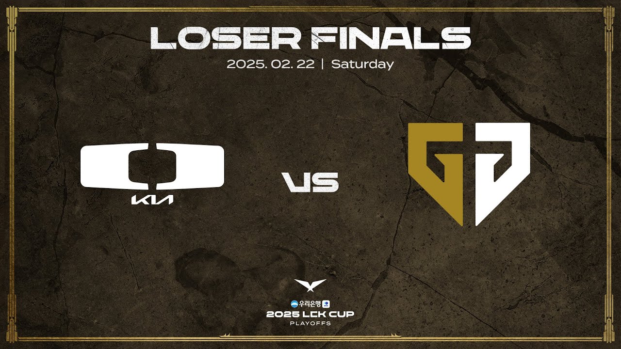 DK vs GEN | 매치 하이라이트 | 02.22 | 우리은행 2025 LCK CUP 플레이오프 결승 진출전