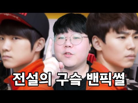 만약 그거 나오면 그냥 지자! | 9월 핫클립 모음집