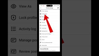 Facebook Profile Status Kaise Check Kare | how to check facebook profile status #facebook #shorts