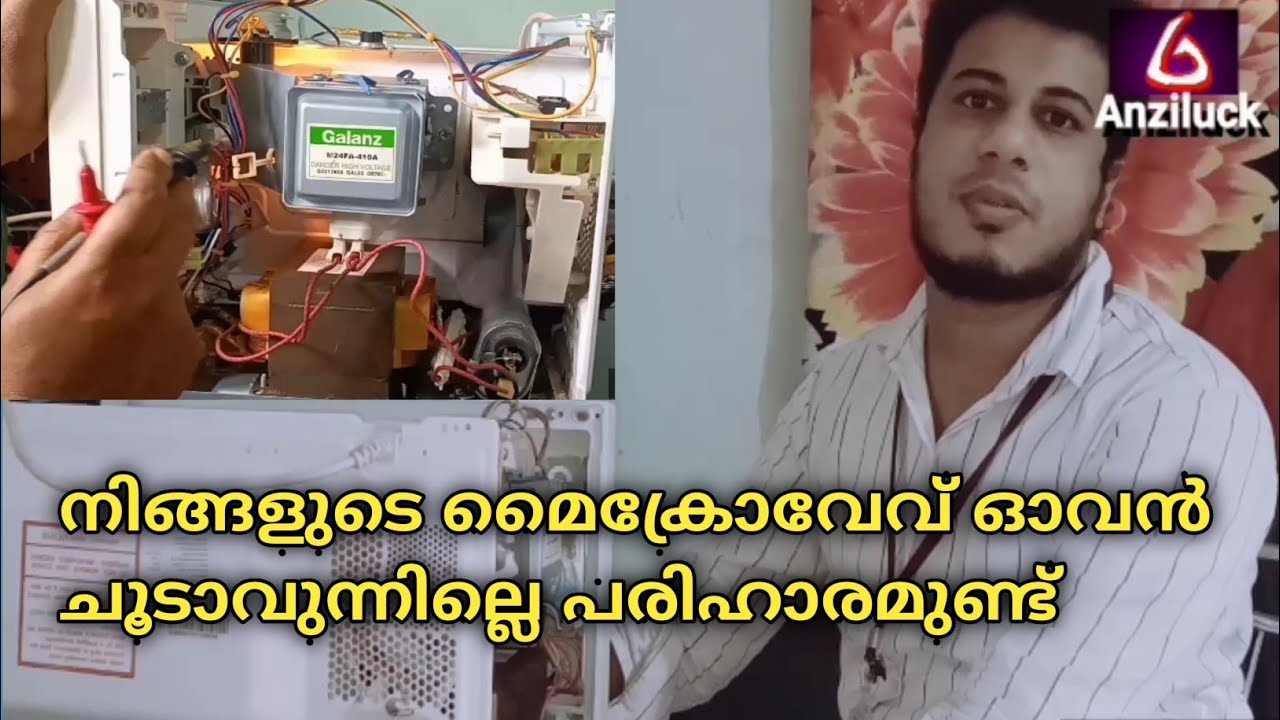 microwave oven repair no heat problem Let's check its spares step by