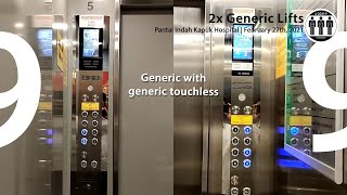 2x Generic Dong Yang Traction Lifts / Elevators with Touchless Buttons at PIK Hospital, Jakarta