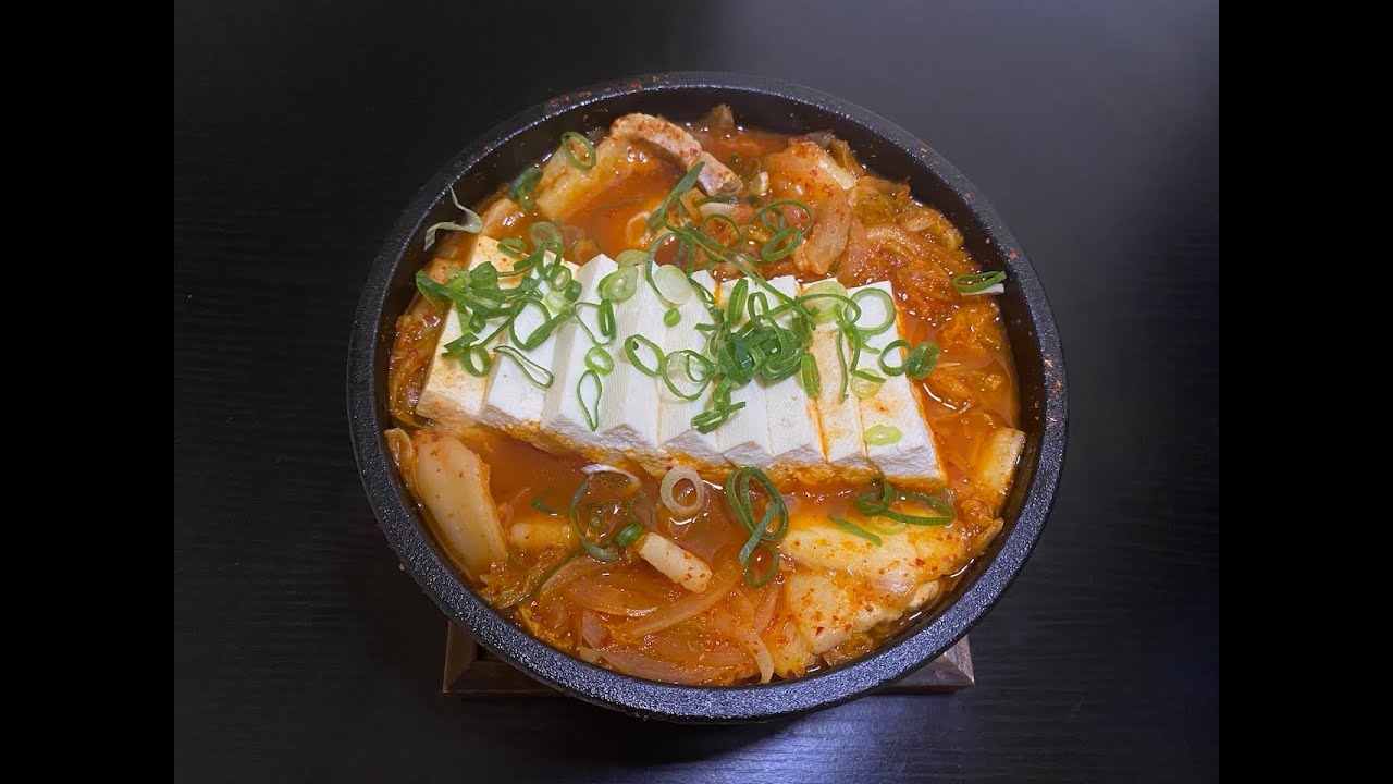 Kimchi Jjigae YouTube