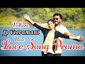 New love song promo  coming soon  vellore jp veeramani