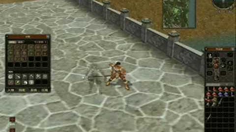 [Hamachi-Metin2Server] SacreYT2