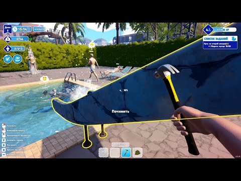 АСМР СТРОЮ АКВАПАРК В Waterpark Simulator - ЧАСТЬ 2