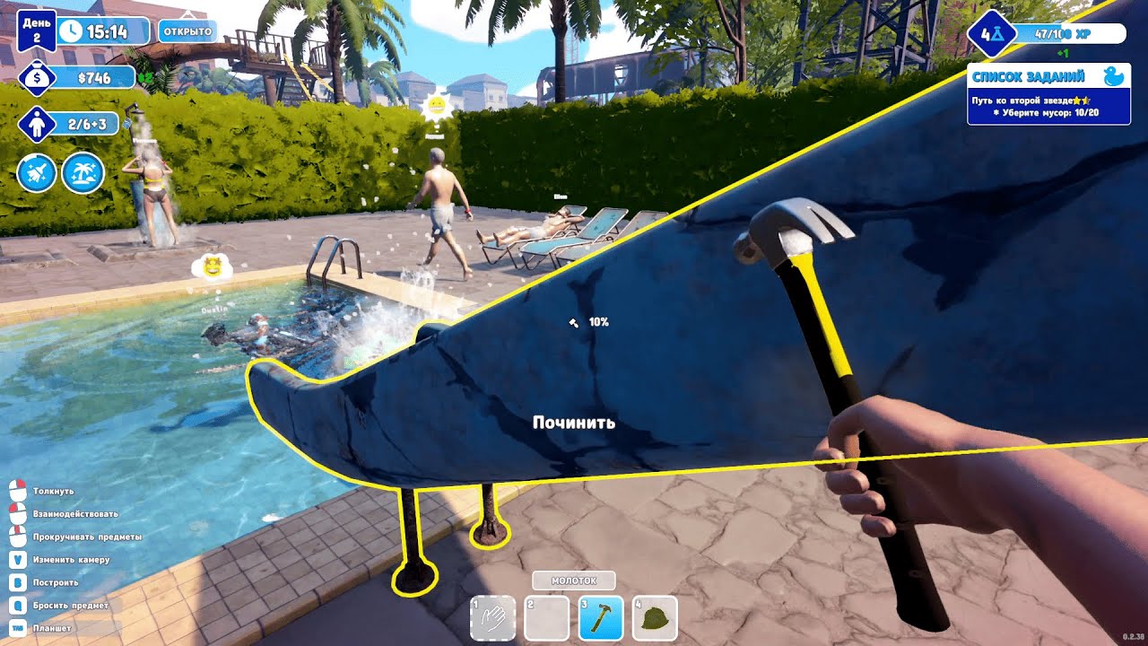 АСМР СТРОЮ АКВАПАРК В Waterpark Simulator - ЧАСТЬ 2