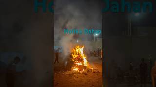 Happy Holika Dahan #youtubeshorts #youtubeshort #holikadahan #holikadahan2024 #hindufestival #holi