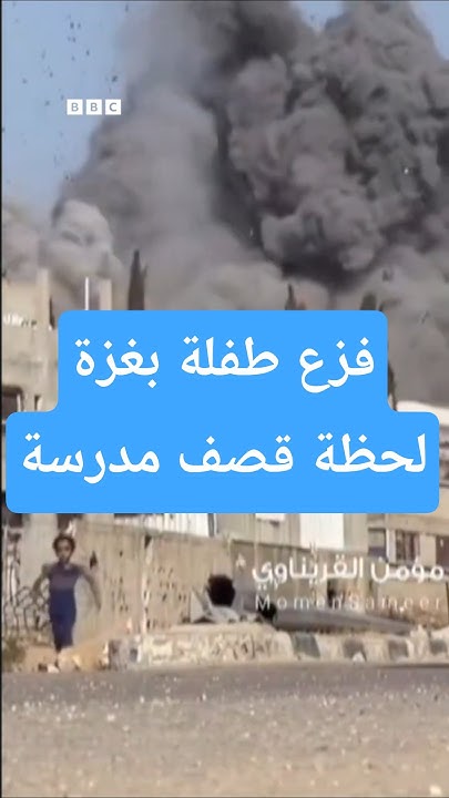     
 - نشر قبل 12 دقيقة