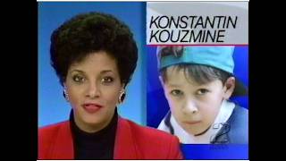 Pittsburgh KDKA News November 1994