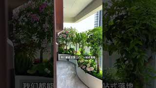 Balcony gardens are really popular! #SpaceDesign #gardendesign #garden #plants