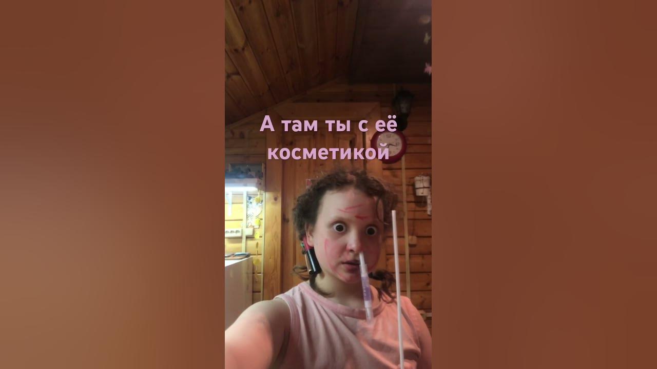 Я Ахилес сын Пелея - YouTube
