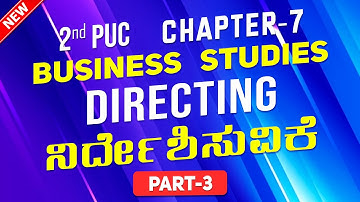 🔴 7.3 📷Principles of Directing (Important) || Chapter-7 Business Studies