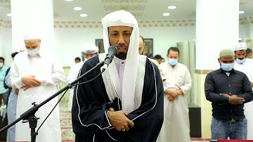 سورة الذاريات || للأستاذ. عمران حافظ || مسجد أم ماجد المالكي (رحمها الله).