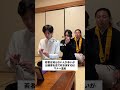 正しいお線香の消し方知ってますか？