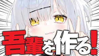 【モンハンワイルズ】キャラメイクに12時間かけるVTuberがこちら #猫元パト #VTuber