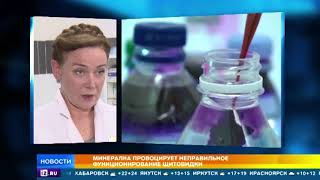 Ученые раскрыли смертельную опасность минеральной воды