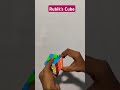 #rubikscube #viral_rubiks_cube #viral_game #game_changer
