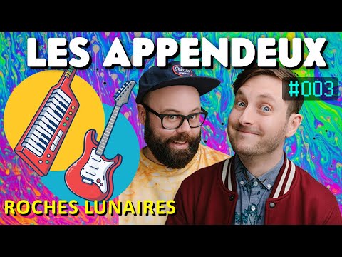 #003 - Roches lunaires