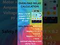How to Calculate Overload Relay Setting for Induction Motor
