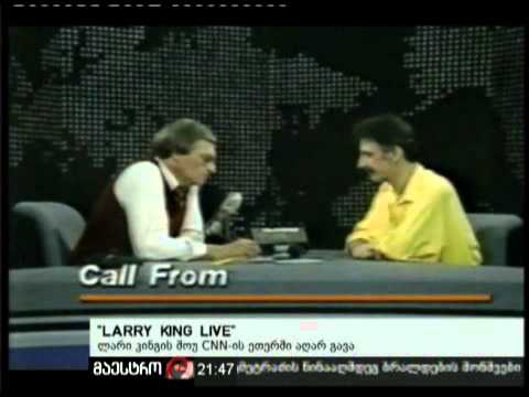 01/12/10 ლარი კინგის შოუ დასრულდა