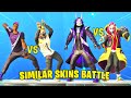 Fortnite FADE vs DRIFT [Similar Battle Pass Skins Dance Battle]