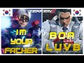 Tekken 8 🔥 ImYourFather (Lee Chaolan) Vs BoA Luvb (Kazuya) 🔥 Ranked Matches!