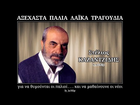 Βίντεο: Είναι νόμιμο να παντρευτείς τον ξάδερφό σου στις ΗΠΑ;