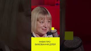 Кажуть #8 | Ірина Гойденко - Анонс