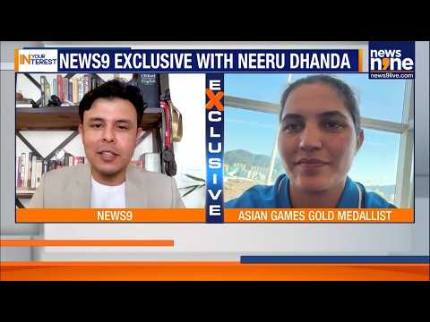 Neeru Dhanda’s Historic Asian Games Gold: The Journey & The Dream | Exclusive From Nagoya On News9