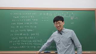 2026 High School Senior May Mock Exam Probability And Statistics Question 30