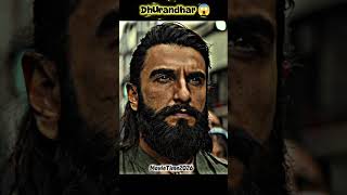 DHURANDHAR Movie Best Action Scene! 🔥😰 #dhurandhar#movie #series #edit