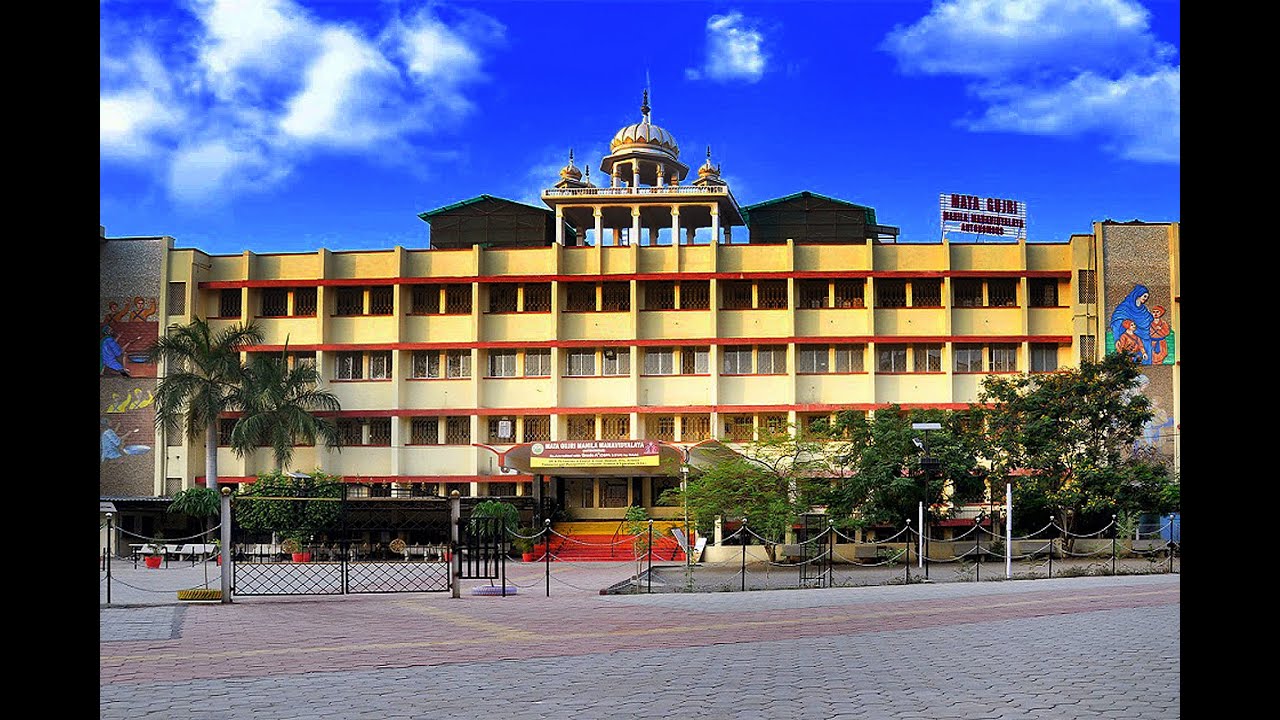Documentary Video Of Mata Gujri Mahila Mahavidyalaya (Autonomous