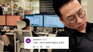 이랜드뮤지엄 | E·LAND MUSEUM 대표 영상 썸네일