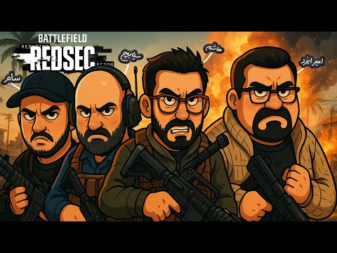 دلیل رفتن هاشم از ایران و فهمیدیم  