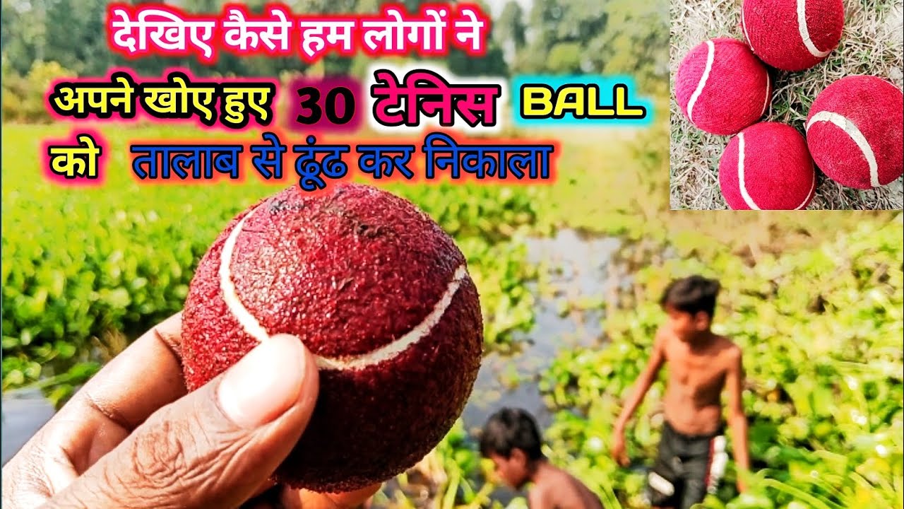 Village Children Found And Recovered A Lost Tennis Ball || Rahul Village 