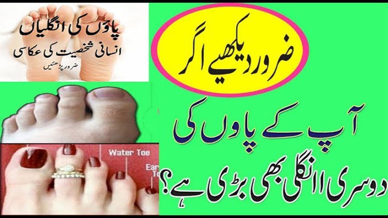 Ka Matlab In Urdu Ka Matlab In Urdu