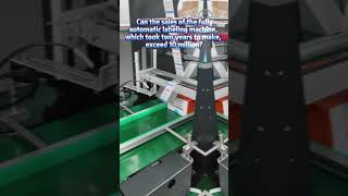 If You Are Still Hesitating About Buying A Labeling Machine, Choose Us.