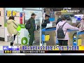 8月新制上路 勞退迎5大改革 青安3.0約16萬人受惠@newsebc