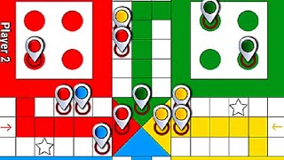 @sddiamondludogamer-sp6rw l ludogame play with 4 player's l ludo l ludoking l  screenshot 3