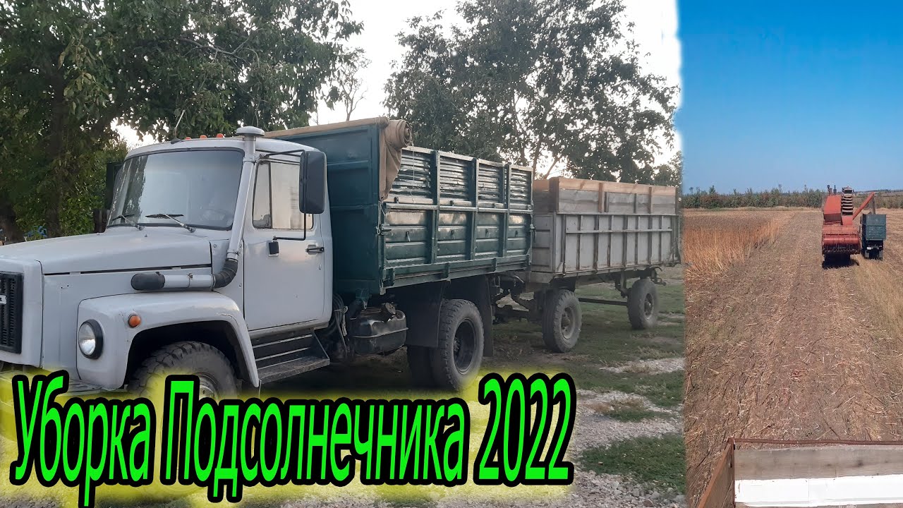 Сегмент нива ск5 Сегмент нива ск5