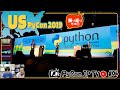PyCon JP TV #4: US PyCon 2019振り返り
