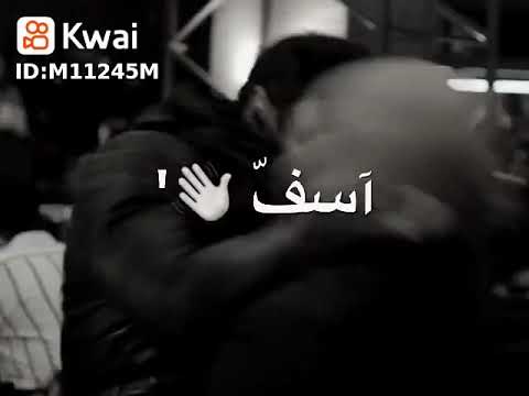 على الله حكايتك