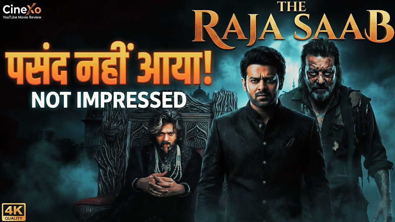 THE RAJA SAAB MOVIE REVIEW | Prabhas Sanjay Dutt Horror Comedy Full Truth | Hit or Flop? |  