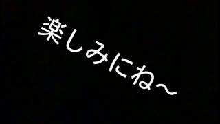 KUROTVとコラボしまーす！
