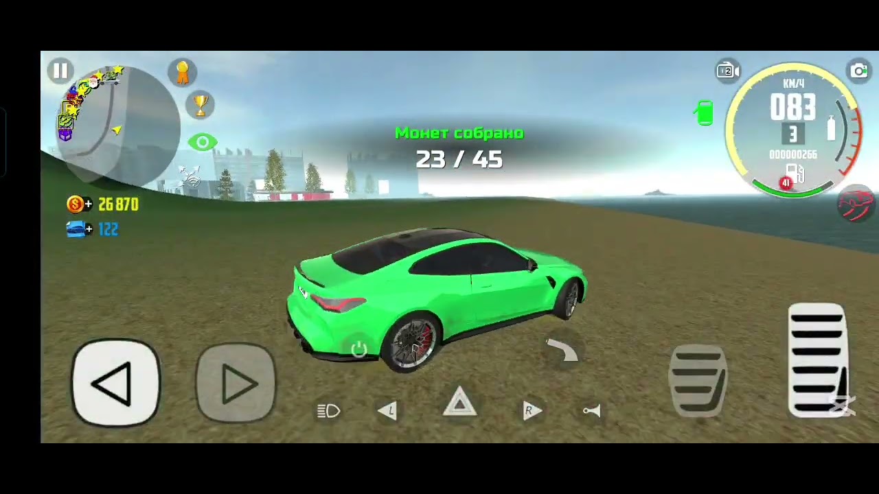 Сравнение (следующий ролик для подписчика Максима)