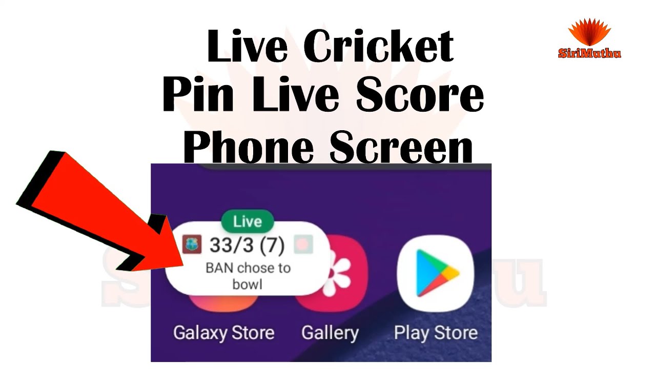 Live Cricket watch online / live cricket Score Pin Your Phone Screen