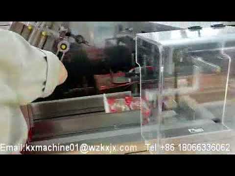 Automatic high speed cartoning machine for frozen prepared food placed ...