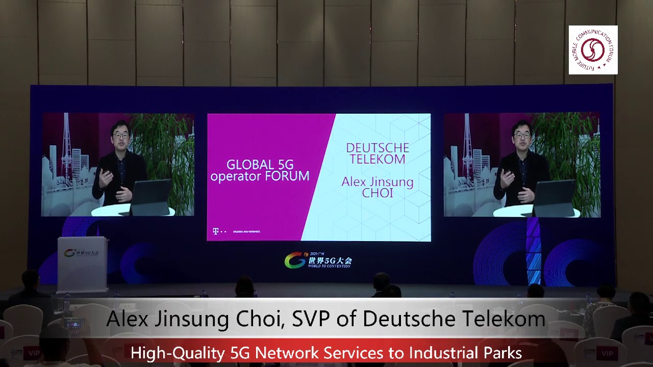 Deutsche Telekom AG Offers High-Quality 5G Network Services to Industrial Parks