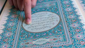 108 - Surah Al-Kawther (The Abundance)  سورة الكوثر بصوت عبدالهادي كناكري